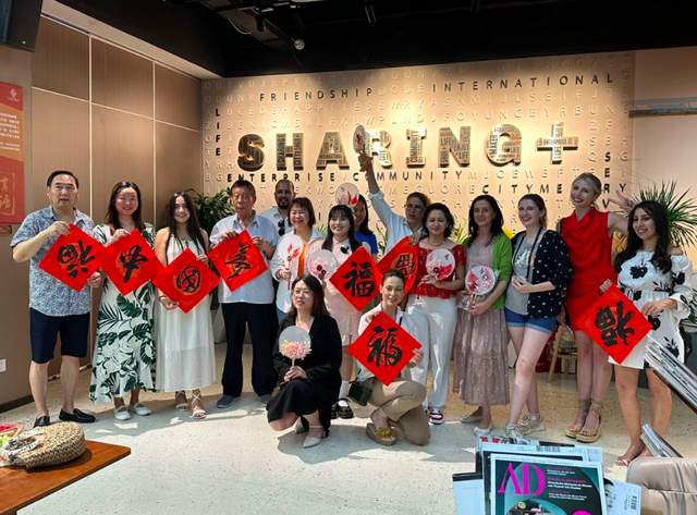 第三屆“北京·國際范兒”短視頻大賽 首場線下主題採拍打卡國際化社區 第三屆“北京·國際范兒”短視頻大賽 首場線下主題採拍打卡國際化社區_fororder_68