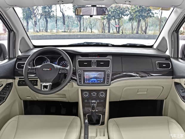 图片默认标题_fororder_野马2