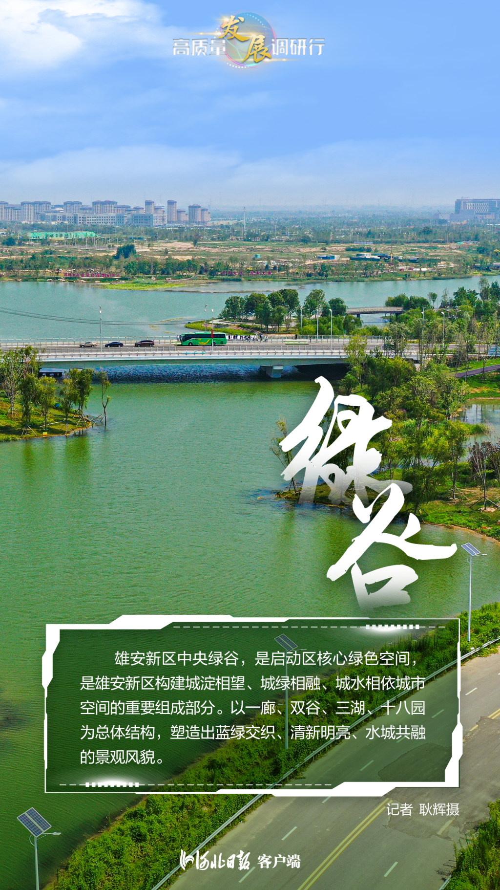 图片默认标题_fororder_5