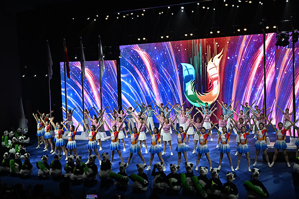 成都大运会运动员村开村_fororder_微信图片_20230722140354