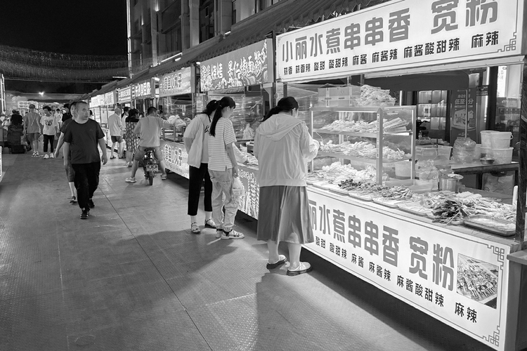 晉中:人氣“聚”起來 商家“火”起來 夜經濟“熱”起來_fororder_1jpg