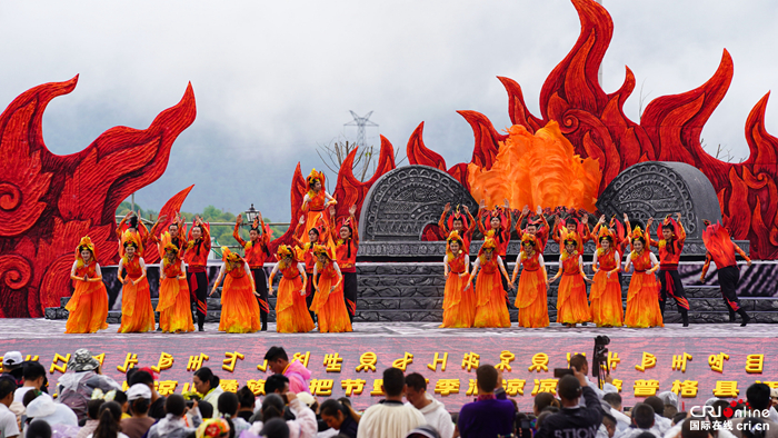 第八届凉山彝族火把节拉开帷幕(组图)_fororder_202307210013