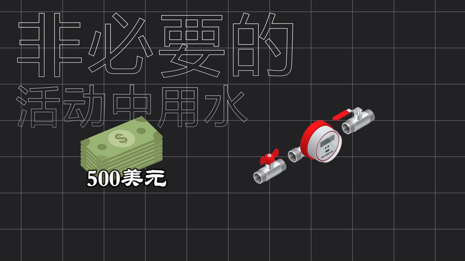 世界周刊丨夏威夷大火