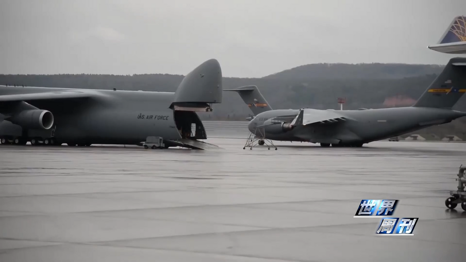 世界周刊丨夏威夷大火