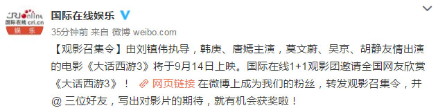 图片默许标题