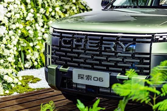 奇瑞探索06上市 重新定义四驱越野SUV_fororder_image005