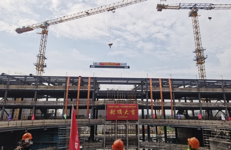 9号楼钢结构封顶 上海九星城迈入加速建设阶段_fororder_73dc25edc4810b1b275b543a9b2e572