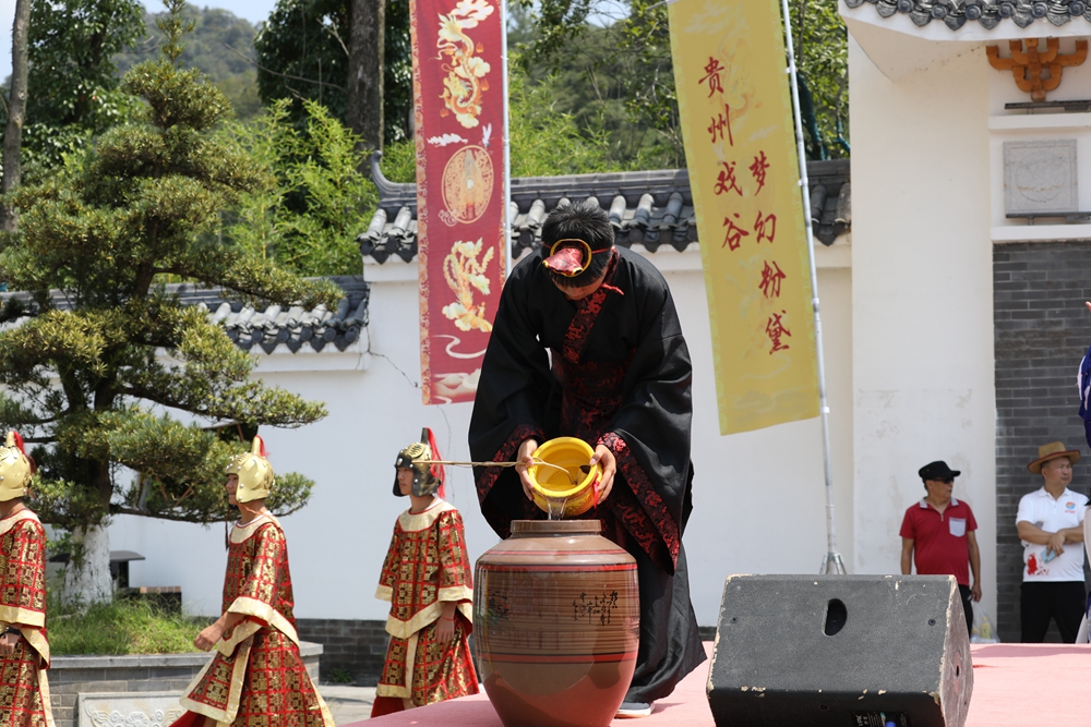 贵州长顺：祭水祈福 泼水狂欢解锁清凉三伏天_fororder_18