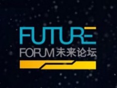 未來論壇_fororder_1