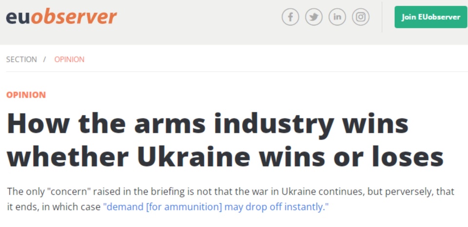 美西方持续对乌提供武器 军援背后“另有算计”