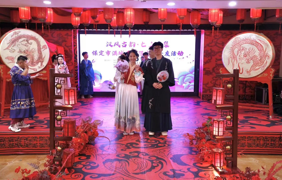 图片默认标题_fororder_满城区“汉风古韵 七夕雅集”交友活动现场 摄影 郝磊晶