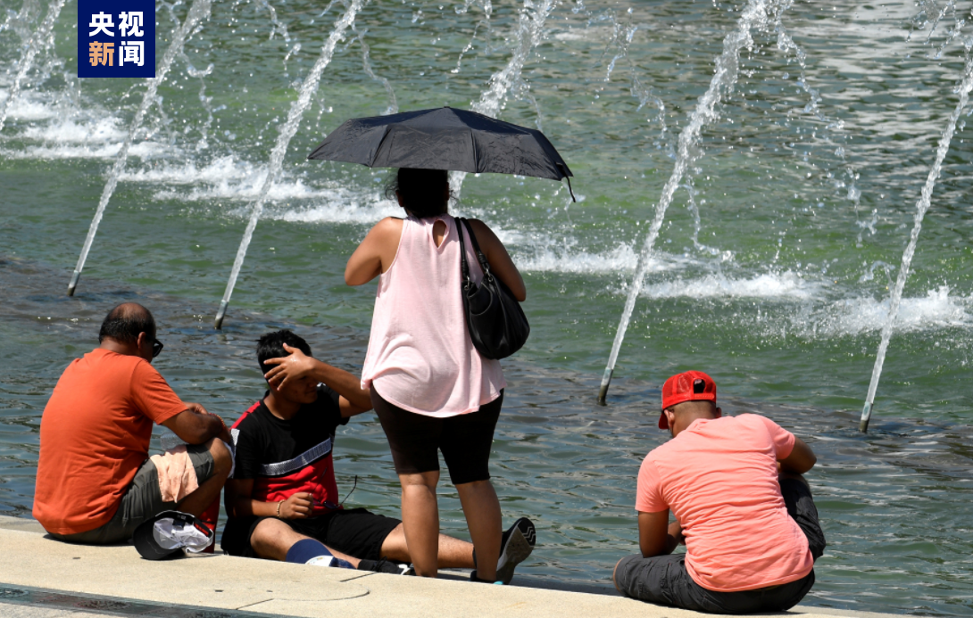 热浪蔓延 美国高温天气将持续至下周