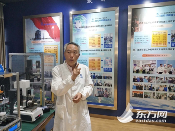 【中国梦·大国工匠篇】杨尹渝：打造航天火工精品，“共好管理法”把好质量关