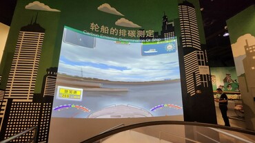 杭州低碳科技馆：遨游科普世界 畅享低碳未来