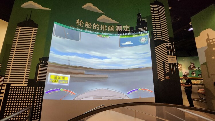 杭州低碳科技馆：遨游科普世界 畅享低碳未来_fororder_2