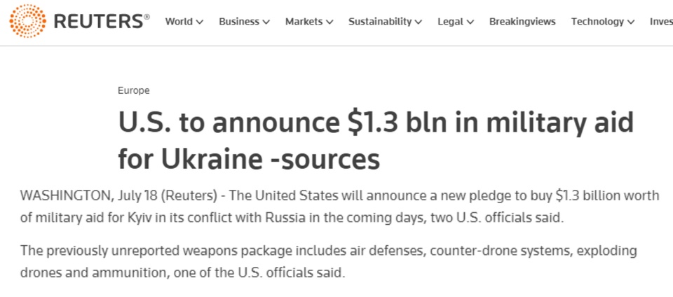 美西方持续对乌提供武器 军援背后“另有算计”
