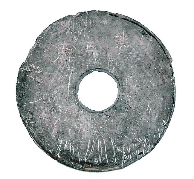 （转载）四川大学博物馆新馆揭幕 在这里触摸古代四川的五彩斑斓_fororder_cb896ff96d1edf4fc43cd26ed06e2e5a