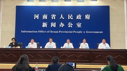 第十一屆中國焦作國際太極拳交流大賽暨2023雲臺山旅遊節將於9月16日開幕