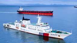 全国最大海巡船“海巡09”巡航广东海上风电场