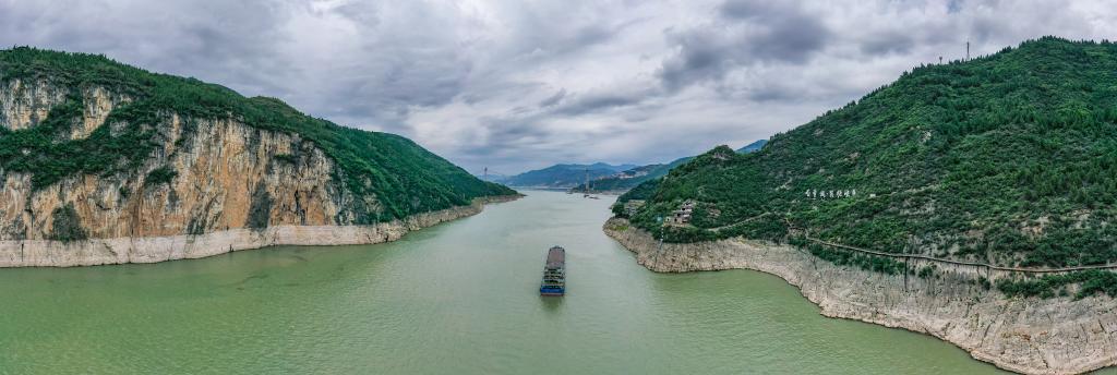 （新時代中國調研行·長江篇）長江行丨峻秀三峽