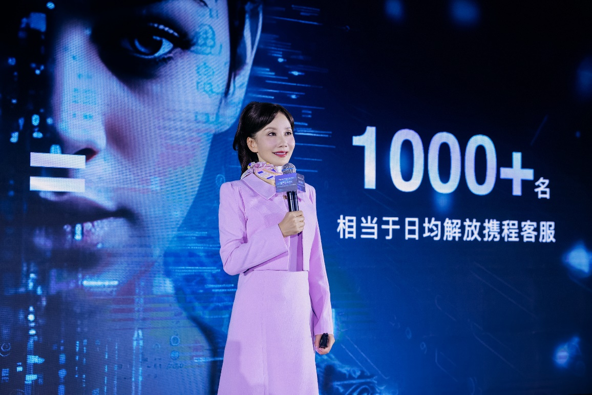 图片默认标题_fororder_图片3