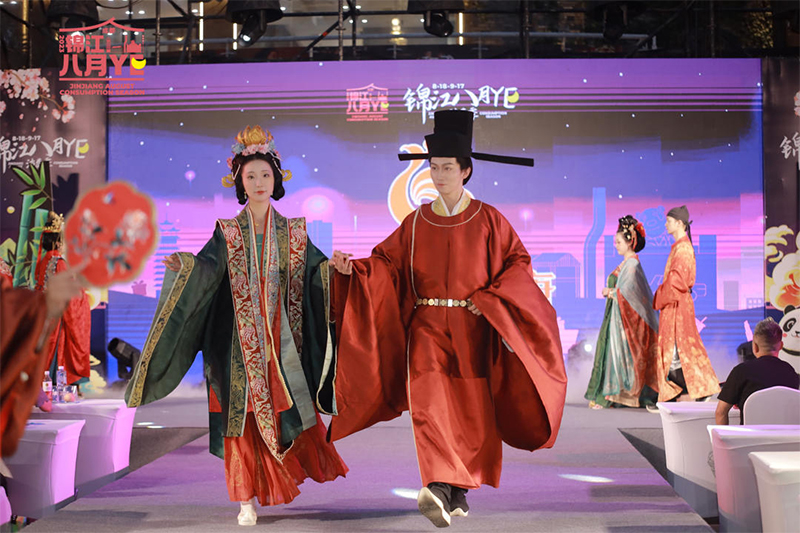 （转载）锦官驿·万千锦市开街！还有更多市集等你来逛_fororder_未标题-1