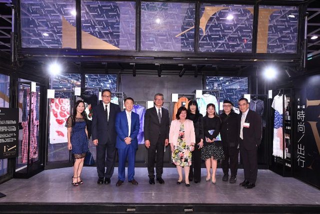 大湾区“时尚出行”收官 粤港人才跨界助力时装发展