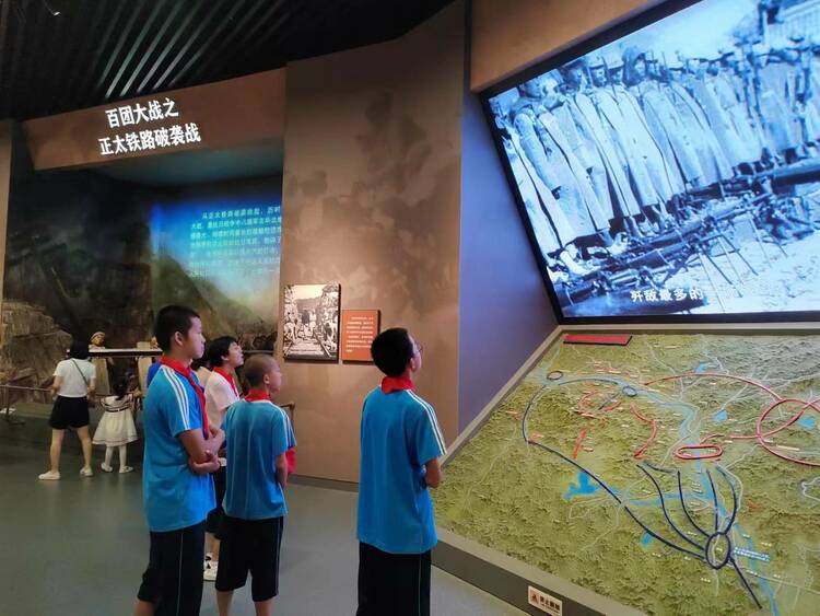 石家庄市新华区：深化国防教育 厚植爱国情怀_fororder_微信图片_20230725142709