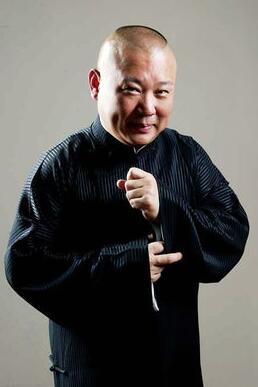 北京德云社发声明回应进老赖“黑名单”一事