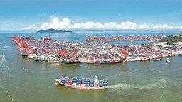 深圳上半年出口超万亿 同比增长14.4%
