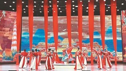 黑龍江省第四屆社區文化節優秀作品展演舉行