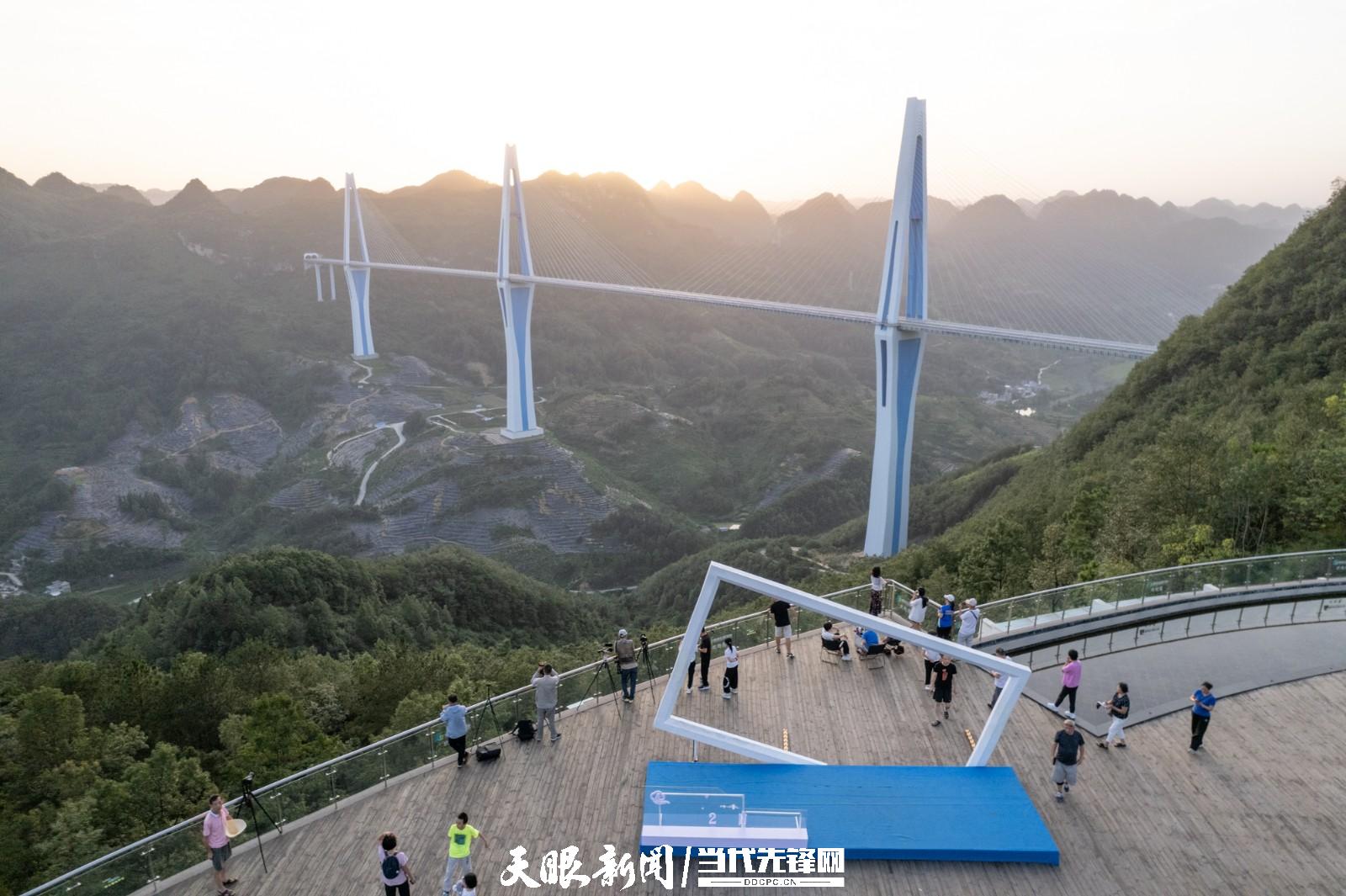 当平塘大桥遇上绝美晚霞