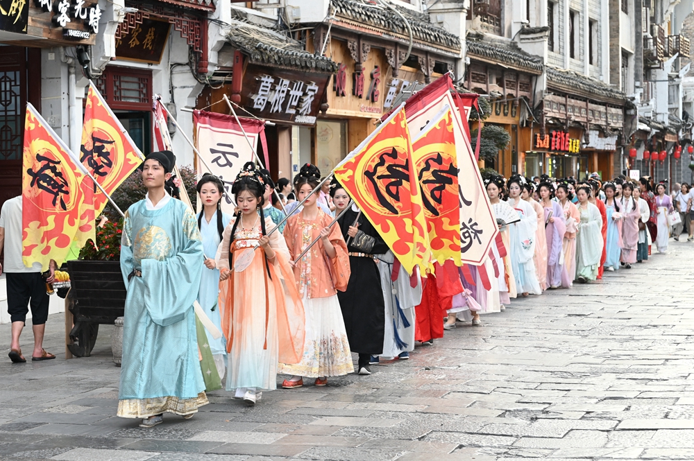 贵州镇远举行古城汉服国潮达人秀比赛_fororder_DSC_9790-opq522626554