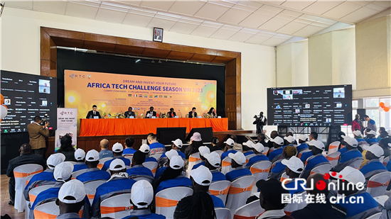 非洲9国青年争夺职业技能挑战赛桂冠_fororder___172.100.100.3_temp_9500033_1_9500033_1_1_65f4bbb6-5c9d-411d-b175-beca3ba2583b