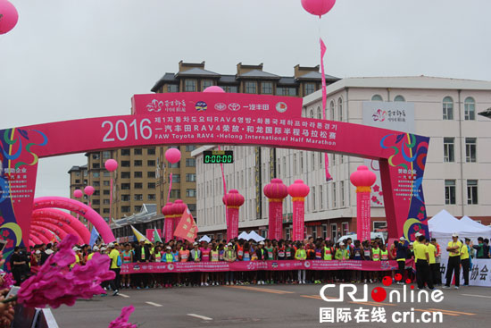 和龙市位于吉林省东南部,座落在长白山脚下,是图们江,海兰江的发源