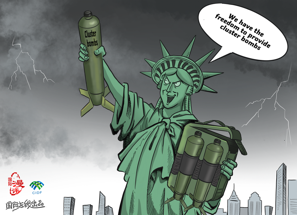 【Editorial Cartoon】The Goddess of Liberty and" the freedom of offering cluster bombs"_fororder_英语