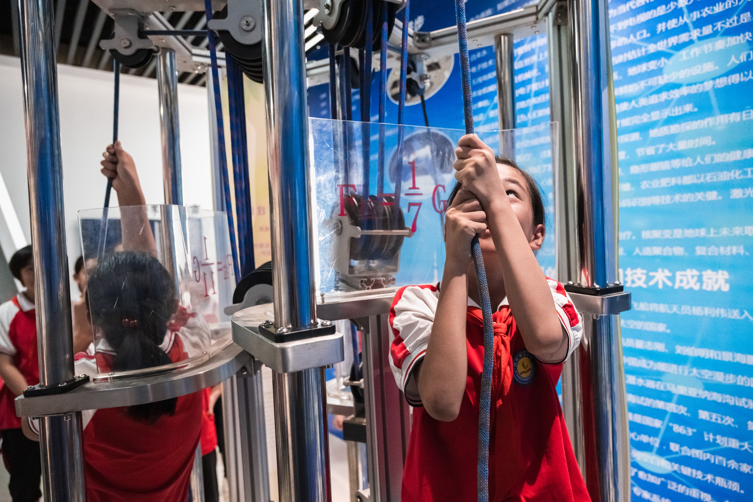 （原创）河北柏乡：体验科技乐趣 乐享暑期生活_fororder_6