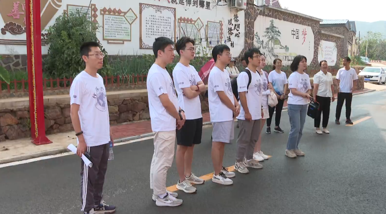 石家庄市鹿泉区开展清华大学深圳国际研究生院暑期社会实践调研活动_fororder_图片1