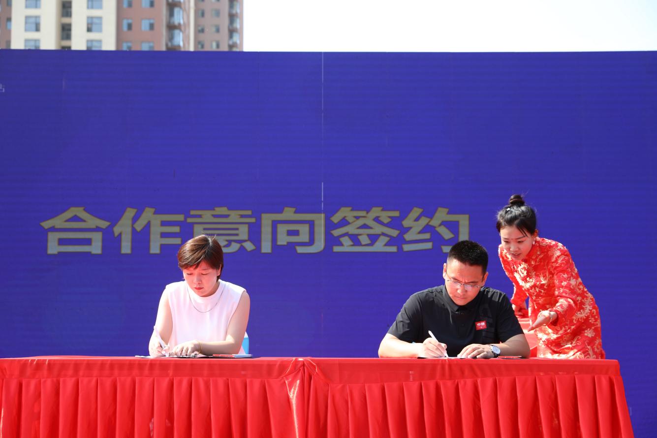 石家庄深泽：电商赋能产业升级 携手发力助企助农_fororder_图片6