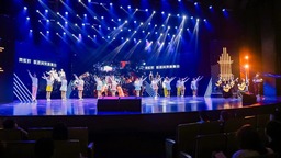 向世界展现“海上的梦” 2023上海国际吉他艺术节落幕
