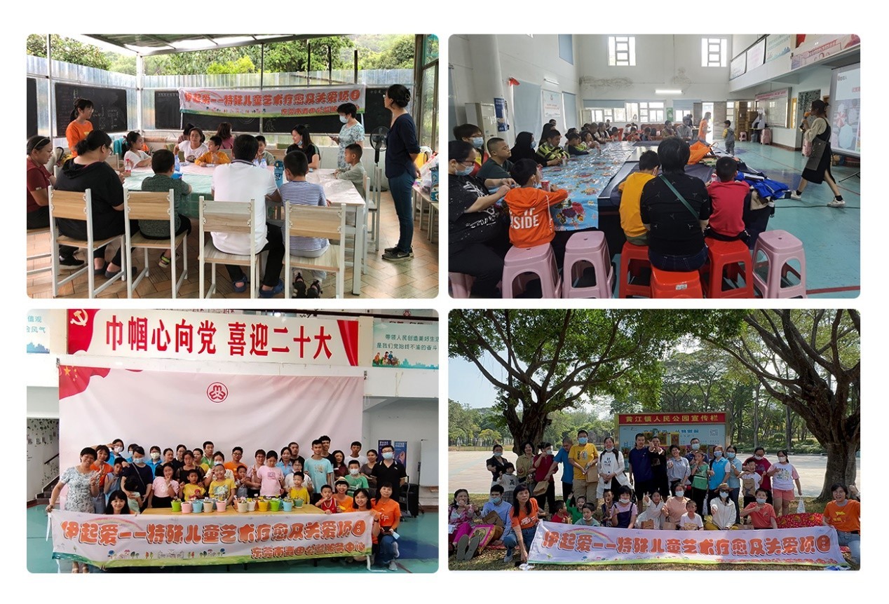 【2023企业社会责任】爱在六一 伊起童行｜伊丽汇携手公益见证官陈锦鸿走进特教学校_fororder_7