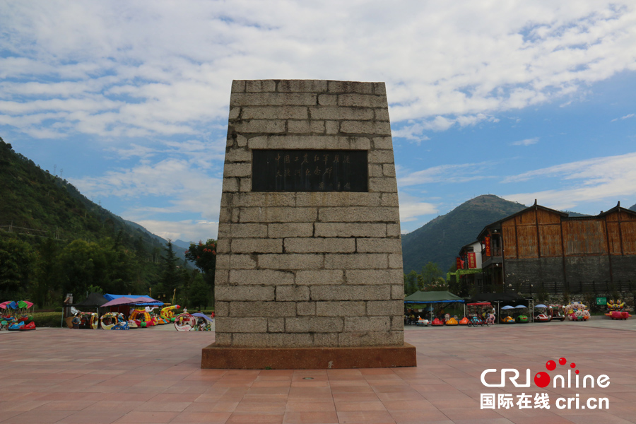 【网络媒体"走转改"】四川石棉安顺场:大渡河畔的红色记忆