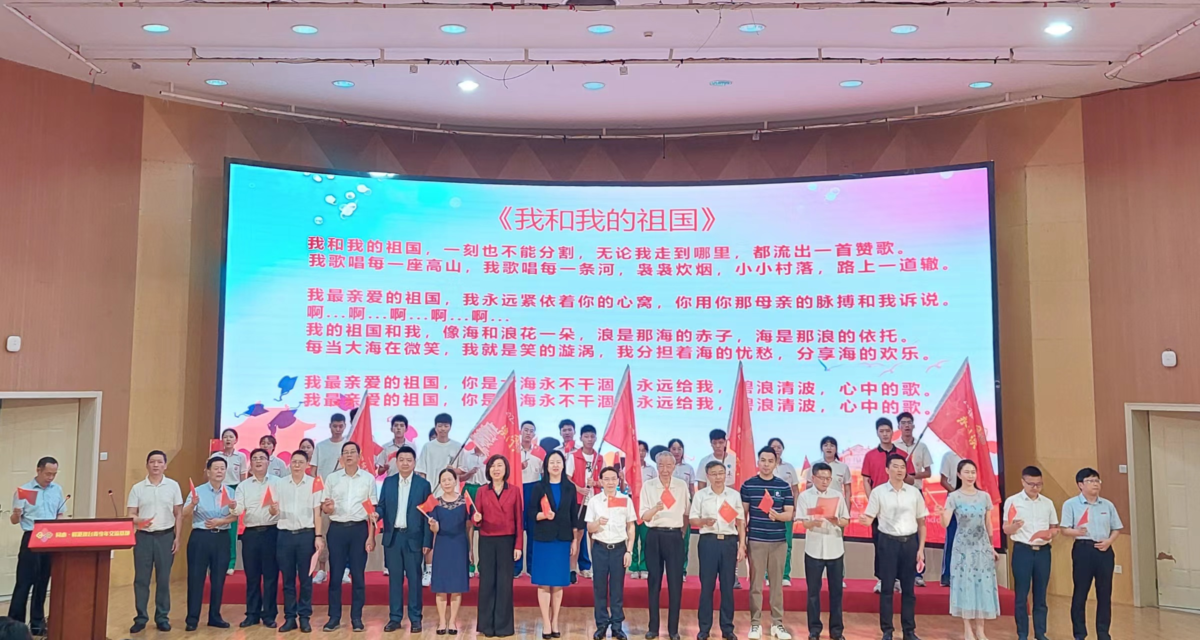2023赣港澳台青少年交流活动在南昌启动_fororder_62