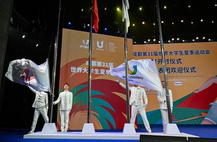 【世界看大运】成都大运会马上开幕啦！听听来自世界各地的学生运动员有怎样的期待