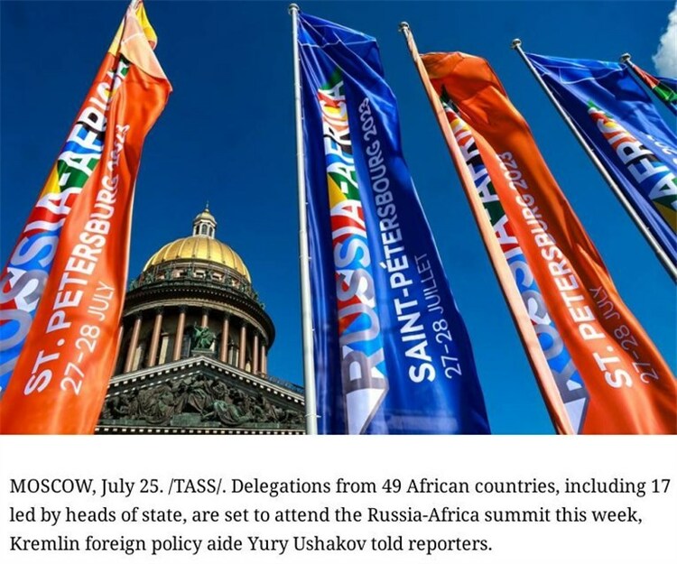 对西方说“不”! 非洲多国积极参加俄非峰会