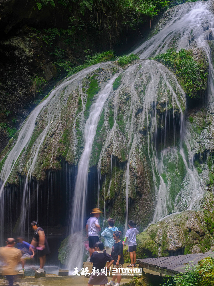 （中首）贵州铜仁：峡谷避暑赏风光