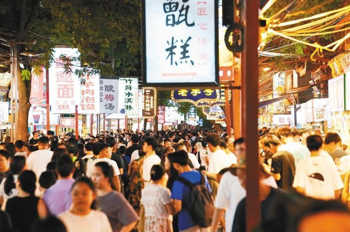 西安夜經濟釋放蓬勃活力 已成為消費市場重要增長極_fororder_微信圖片_20230728084656