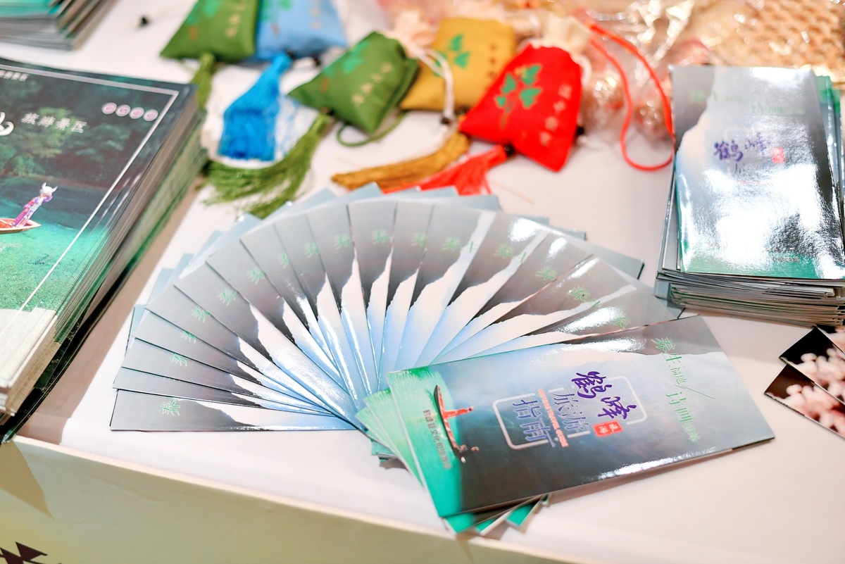 鹤峰_fororder_4db3b660ffb50ab896337fb27d11ab3