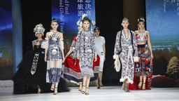 “2023雞西國際旅遊時尚周”圓滿落幕