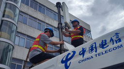 福建：中国电信披坚执锐备战“杜苏芮”